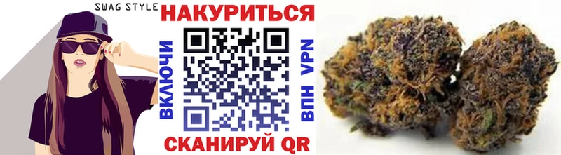 Виды наркотиков купить Пролетарск АМФ  МЕФ  MDMA  mega ТОР  Каннабис  КОКАИН  ГАШ 