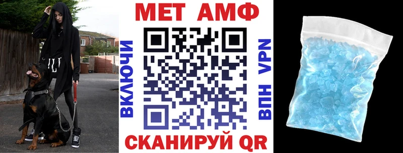 kraken tor  Пролетарск  АМФЕТАМИН 97%  цены наркотик 