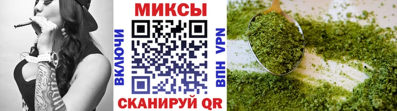 БУТИРАТ Butirat  omg онион  Пролетарск 