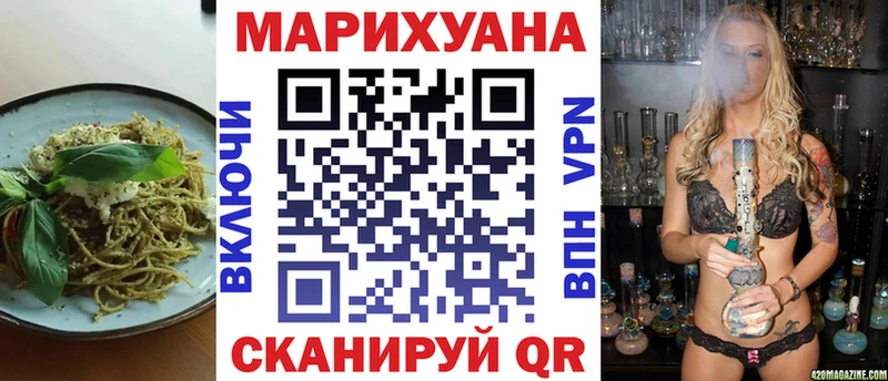 Canna-Cookies марихуана  как найти закладки  Пролетарск 
