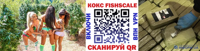 цены наркотик  Пролетарск  COCAIN Колумбийский 