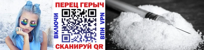 ГЕРОИН афганец Пролетарск