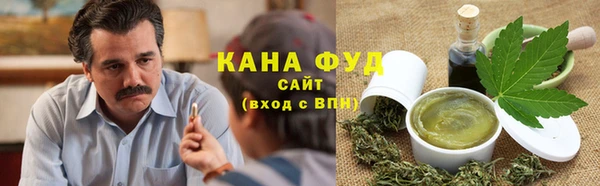 метадон Арсеньев