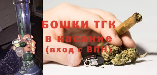 метадон Арсеньев