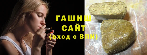 каннабис Аркадак