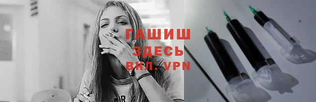 метадон Арсеньев