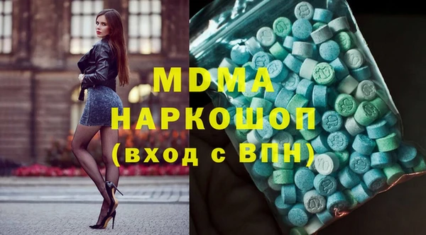 каннабис Аркадак