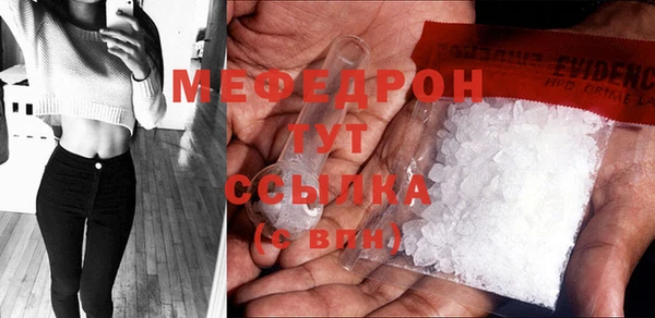 метадон Арсеньев