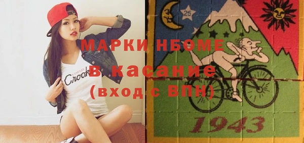 каннабис Аркадак