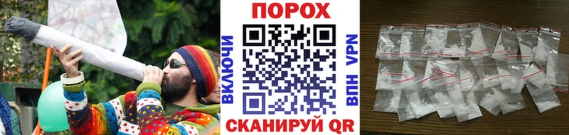 Первитин винт  Пролетарск 